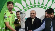 PSL 2026 Faces Major Changes Due to West Asia Conflict, PCB Announces Overhaul