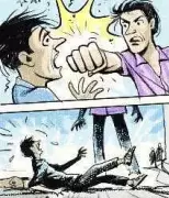 Pune Bus Spat Assault: Four Charged Under BNS for Attacking Employee