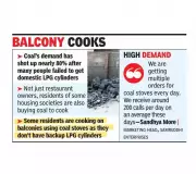 Pune Faces Fuel Crisis: Coal & Firewood Prices Soar Amid LPG Shortage