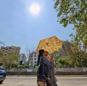 Pune Records Season's Highest Temperature at 40.4°C Amid Dry Weather