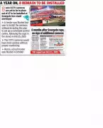 Pune Swargate Bus Stand CCTV Delay: 8 Cameras Pending a Year After Rape Case