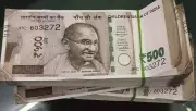 Pune Woman Loses Rs 4.14 Lakh in Cryptocurrency Trading Scam