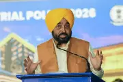 Punjab Budget 2026-27: AAP's Fiscal Balancing Act Amid Women's Allowance Promise