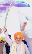 Punjab Christian Groups Condemn Amit Shah's Anti-Conversion Law Pledge