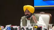 Punjab CM Bhagwant Mann Credits Improved Law and Order for Major Industrial Investments