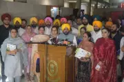 Punjab CM's Family Witnesses Historic Assembly Session as Women's Aid Scheme Passed