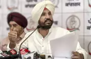 Punjab Congress Chief Criticizes AAP Government for Painting State Buses in Party Colors