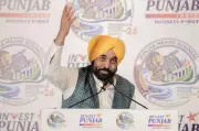 Punjab Secures Rs 10,000 Crore Investments at Progressive Summit 2026
