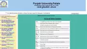 Punjabi University Patiala Releases 2026 Semester Results for UG and PG Programs