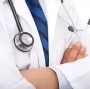 Punjab's Public Health Crisis: Newly Hired Doctors Fail to Report for Duty