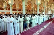 Qatar Announces 7-Day Eid Al Fitr Holiday for Public Sector in 2026