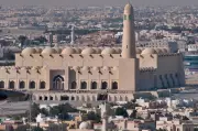 Qatar Issues New Guidelines for Ramadan Mosque Retreat (I'tikaf)