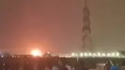 Qatar's World's Largest LNG Plant Hit by Iranian Missile Fire, Video Emerges