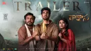 Raakaasa Official Trailer Released: Sangeeth Shobhan and Nayan Sarika Star in Telugu Film