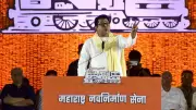 Raj Thackeray Unveils New Vision Blueprint for Maharashtra's Future