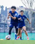 Rajasthan United FC Kicks Off I-League 2026-27 Season with Away Clash Against Shillong Lajong