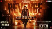 Ranveer Singh, Sanjay Dutt Lead in 'Dhurandhar: The Revenge' Official Trailer