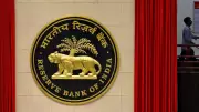 RBI Proposes Enhanced Customer Protection Framework for Digital Banking Frauds