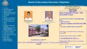 RBSE Class 12 Result 2026 Announced: Check Rajasthan Board Scores Online