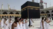 Record 16 Crore Pilgrims Undertook Umrah During Ramadan 2025