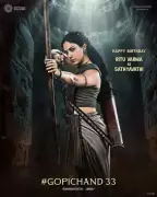 Ritu Varma's Birthday Reveal: First Look as Sathyavathi in Gopichand33
