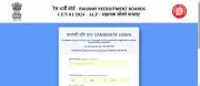 RRB ALP CBT 1 City Intimation Slip 2026 Released: Check Exam Details