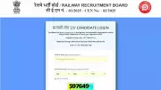 RRB Nursing Superintendent Admit Card 2026 Released for 272 Posts