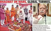 RSS Chief Mohan Bhagwat Says India Has Moral Duty to End Global Conflicts