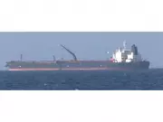Russian Oil Tanker MT Aqua Titan Docks Off Mangaluru Amid Global Energy Concerns