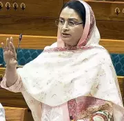 SAD MP Harsimrat Kaur Badal Demands Judicial Probe into Rs 12,500 Crore Flood Fund