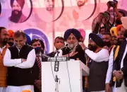 SAD's Ambitious Plan: Transform Mohali-Zirakpur Belt into Financial Hub by 2027