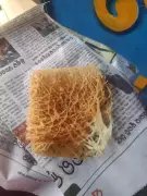 Sambalpur's Sarasatia Sweet Seeks GI Tag for National Recognition