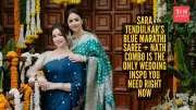 Sara Tendulkar's Wedding Style: A Masterclass in Effortless Elegance and Cultural Roots