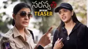 Saraswathi Official Teaser Released: Varalaxmi Sarathkumar Directs and Stars
