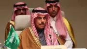 Saudi Arabia Expels Iranian Military Attaché, Orders Departure Within 24 Hours