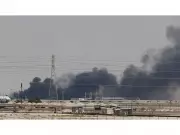 Saudi Arabia Intercepts Drone Targeting Oil-Rich Eastern Region Amid Rising Tensions