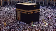 Saudi Arabia Opens Hajj Booking Phase for Domestic Pilgrims with Strict Payment Deadlines