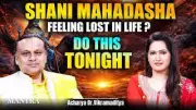 Shani Mahadasha: Karmic Lessons, Sade Sati, and Powerful Remedies for Destiny