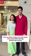 Shivam Dube Celebrates World Cup Victory with Wife Anjum Khan in Heartwarming Moment