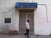 SIC's Doorstep Initiative Disposes 1,136 RTI Appeals in Nanded District