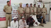 Six Arrested in Karnal Village for Double Murder in Land Dispute