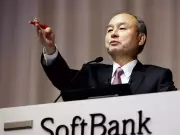 SoftBank's $500 Billion AI Data Center Campus in Ohio: Largest US Construction Project