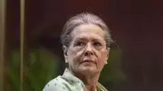 Sonia Gandhi Hospitalized: Stable Condition, Under Observation for Infection