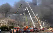 South Korea Factory Fire: 10 Dead, Dozens Injured in Daejeon Blaze; 4 Missing