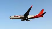 SpiceJet Launches 13 Special Flights from UAE to India on Thursday