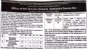 SSB SI Recruitment 2026: 51 Vacancies Announced for Sub-Inspector Posts