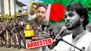 STF Arrests Bangladeshi National for Helping Dhaka Murder Suspects Enter India