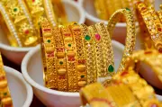 Stolen Gold Jewellery from Andhra Engagement Ceremony Mysteriously Returned via Courier
