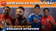 Suryakumar Yadav's Childhood Friend Predicts World Cup Victory for India