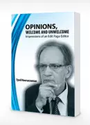 Syed Nooruzzaman's Memoir Chronicles a Quiet Editor's Rise from Village to Tribune